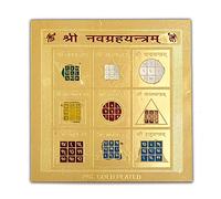 Metal Shri Navgrah Yantra (Gold)