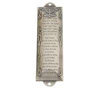 Metal Spanish Mezuzah Case Decorative Ornament For Door And Window Wall Vintage Plaques Embellished Religious Gift Front Door Plaques