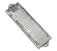 Metal Spanish Mezuzah Case for Home, Ancient Silver | Scripture Door Ornament for Sophisticated Interior House, Vintage Plaques, Judaic Blessing Gift
