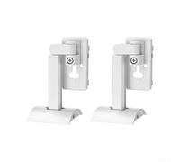 Metal Speaker Wall Mount 20cm Swivel Design Black White(White) | 360-degree swivel, sturdy build, fits for bose UB-20 Series II, black and white options, secure wall fix