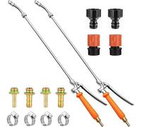 Metal Sprayer Wand Compatible with Pump Sprayer,1/4" & 3/8" Brass Barbs Sprayer Wand Replacement, Stainless Steel Sprayer Wand with Shut off Valve & 2 Hose Clamps (2 PCS)
