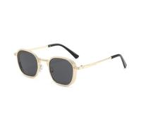 Metal Square-Frame Sunglasses: Unique and Minimalist Men’s Sunglasses