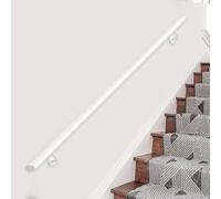 Metal Staircase Handrails，3FT 5FT 6FT 7FT Wall Mount Banister Hand Rails | White Stair Railings for Outside or Indoor Steps，Grab Rail Support Rod for Modern Decorations(9ft/270cm)