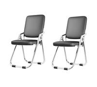 Metal Steel Folding Chairs with PU Leather Padded Cushion Seat,Heavy Duty Folding Extra Chair Portable Simple Chair for Guests Kitchen Office Picnic(2pcs)