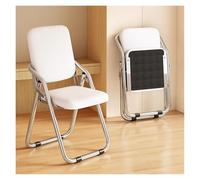 Metal Steel Folding Chairs with PU Leather Padded Cushion Seat,Heavy Duty Folding Extra Chair Portable Simple Chair for Guests Kitchen Office Picnic(White)