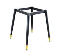 Metal Table Legs for DIY Furniture, Adjustable Dinner & Coffee Table Frame with Screws & Suction Cups, Perfect for Breakfast Bar & Bench (50x50cm/19.7x19.7in)