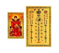 Metal Tai Sui Card 2027 Chinese Traditional Blessing Keepsake