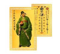 Metal Tai Sui Card 2027 Year of the Goat Peace Blessing Keepsake