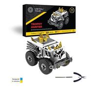 METAL-TIME Trophy Hunter ATV, ATV Model, Metal ‘’SHERP’’ Prototype Model, 3D Puzzle Building Crafts, Collectible Figurine, Stainless Steel DIY Construction with Toolbox, 108 Pieces.