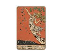 Metal Tin Retro Sign May 1st Long Live The Holiday of The Working People of All Countries! Vintage Russian Soviet Communist Socialism Poster Novelty Tin Metal Sign Plaque Bar Pub 8"x12" 8x12 Inch