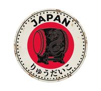 Metal Tin Sign Dragon Drum Japan Mythical Design Rustic