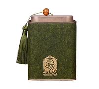 Metal Tinplate Box Square Tea Container Jar With Lid Green Tea Storage Box For Coffee Candy Sugar Spices Snacks Food Storage Organizer
