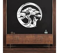 Metal Wall Art Decor for Living Room Modern Metal Japanese, Bonsai Tree Metal Wall Decor, Samurai Wall Decor, Japanese Wall Decoration, Asian, Nature Wall Hanging, Bedroom Wall Hanging (White, 30" x