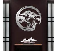 Metal Wall Art Decor for Living Room Modern Metal Japanese, Bonsai Tree Metal Wall Decor, Samurai Wall Decor, Japanese Wall Decoration, Asian, Nature Wall Hanging, Bedroom Wall Hanging (Silver, 39"