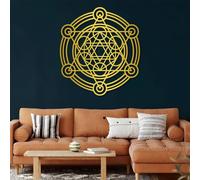 Metal Wall Art Decor Hanging Wall Sculptures Sacred Geometry Metatron Cube For Living Room Bedroom Gold 19" X 17" 47 X 43 Cm
