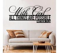 Metal Wall Art Matthew 19:26 Bible Verse Inspirational Scripture Sign Letters Decor Hangings and Holy Biblical Decor Home Decor (Black 20"x48"|52x121cm)