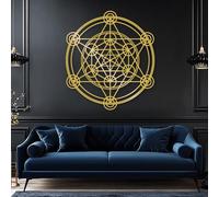 Metal Wall Art Metatron Cube Decor Sacred Geometry Geometric Metatron Cube Hanging Zen Meditation Decor Spiritual work for Living Room (Gold 44"x39" | 112x100cm)