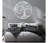 Metal Wall Art, Round Decor, Round, Decor for Home Bedroom, Decor, (24" x 24" / 60x60cm, White)