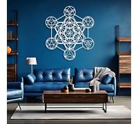 Metal Wall Art Sacred Geometry, Metatron Cube Decor, Geometric Decor, Metatron'S Cube Sign, Modern Decortion for Living Room(White, 42"x 47"| 107x120cm)