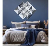 Metal Wall Art Wall Decor Infinite Knot, Celtic, Celtic Knot Circle, Sacred Geometry, Celtic, Infinity, Living Room Hangings (White, 23"x 18"| 59x48cm)