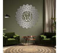 Metal Wall Art Wall Decor Islamic, 99 Names of Allah, Islamic Decor, Arabic for Living Room, Bedroom, Ramadan Decoration(Silver,47" H x 47" W / 120x120cm)