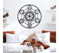 Metal Wall Artwall Decorblack Metatron Cube Large Sacred Geometry Metatron Work Decoration Modern Sculpture For Living Room Bedroom Hallway And Stairs (Bl