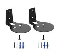 Metal Wall Mount Bracket for Sonos 100 Speaker, Sturdy Black Steel Design with Complete Hardware Kit, Compact 133x100x75mm Size for Secure Home