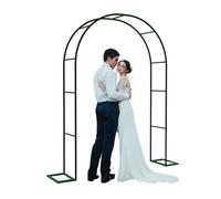 Metal Wedding Arch - Outdoor Ceremony Arbor, Pergola Backdrop Stand, Adjustable Height from 6.6ft to 7.5ft, Ideal for Lawn Decorations
