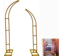 Metal Wedding Arch Stand - Elegant Garden Wedding Arch Bracket for Parties, Banquets, and Event Backdrops - Perfect for Stunning Decorations and Celebrations