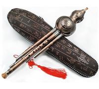 Metal Wire Drawing Chinese Hulusi Gourd Cucurbit Flute Ethnic Wind Musical Instrument Aluminum Material Copper Plated For Beginners,Key Of C