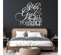 Metal With God All Things Possible Wall Art, Metal Matthew 19:26 Large Bible Verse Wall Artwork Decor, Black Artwork Decoration for Living Room,Bedroom Hallway and Stairs Nature Home De