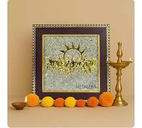 METALERA 7 Horses on Raw Pyrite Frame | Vastu Items for Money Attraction | Seven Horses Wall Decor Pyrite Stone Frame for Success & Fame Wall Decor | Ideal Gift | 1 Piece | 19 X 19 CM
