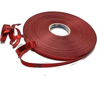 Metallic Red Curling Ribbon Balloon Strings Party Ribbon String for Birthday Festival Florist Crafts Gift Wrapping Decor Christmas Party Present Ribbon Red Foil Ribbon 200 Meters