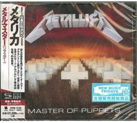 Metallica – Master of Puppets – SHM-CD – Remastered (2016) – Japan Import