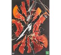 METALLICA - SM2 - DVD - F99z
