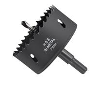 METALLIXITY Bi-Metal Hole Saw 2-61/64", M42 HSS Circular Head 75mm Hole Cutter with Center Drill Bit - for Stainless Steel Hard Steel Sheet, Black