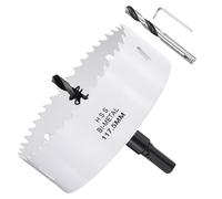 METALLIXITY Bi-Metal Hole Saw 4-5/8", M42 HSS Circular Head 117.5mm Hole Cutter with 2 Pilot Drill Bits - for Thick Stainless Steel Hard Steel Sheet, White