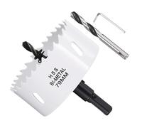 METALLIXITY Hole Saw 79mm Bi-Metal M42 High Speed Steel 3-1/8" Hole Cutter with 2 Pilot Drill Bits - for Metal Wood Plastic Plate PVC Board, White