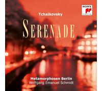 METAMORPHOSEN BERLIN - SERENADE CD NEW TSCHAIKOWSKY,PETER ILJITSCH
