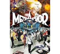 Metaphor: ReFantazio (PS5) - PSN Account - GLOBAL