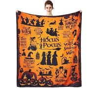 Metawu Witch Blanket Halloween Throw Blankets for Women Witch Flannel Fleece Blankets for Couch Sofa Bed Chair Decor Halloween Decorations Blanket 50x60in