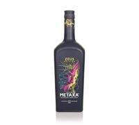 Metaxa 12 Stars ZEUS Limited Edition Brandy