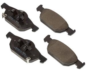 metelligroup 22-0866-0 - Brake Pads