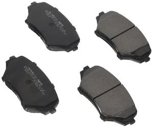 metelligroup 22-0870-0 - Brake Pads