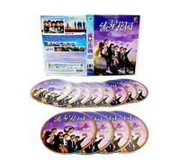 Meteor Garden ( 2018 Chinese TV Series,All Region DVD)