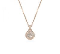 Swarovski Sublima Rose Gold Tone & Crystal Pendant Necklace