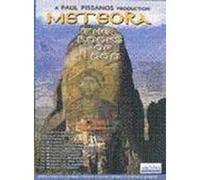 Meteora - The Rocks Of God [DVD]