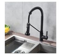 Meter shaker for men and women Black Pull Down 360 Degree Swivel Spout Pattern Crane Compatible with Kitchen Hot and Cold Water Mixer s,Kitchen tap