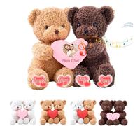 MeterBear Custom Teddy Bear with Heart, Personalised I Love You Hugging Bears Valentines Teddy Bear with Text Photo as Personalised Valentine Gifts for Men Women 2Pcs, 14inch