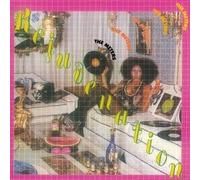 Meters - Rejuvenation [VINYL]